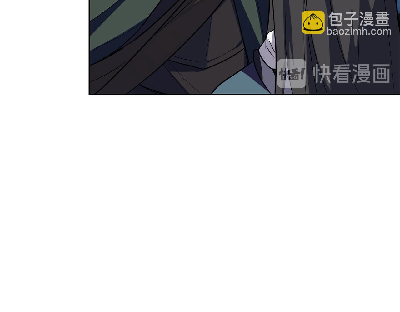 最菜魔王又怎樣？ - 第46話 解救天族王子(4/4) - 2