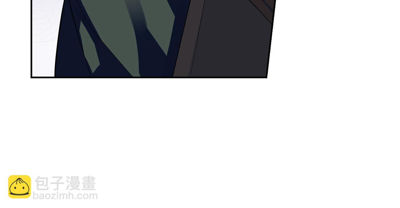 最菜魔王又怎樣？ - 第46話 解救天族王子(4/4) - 7