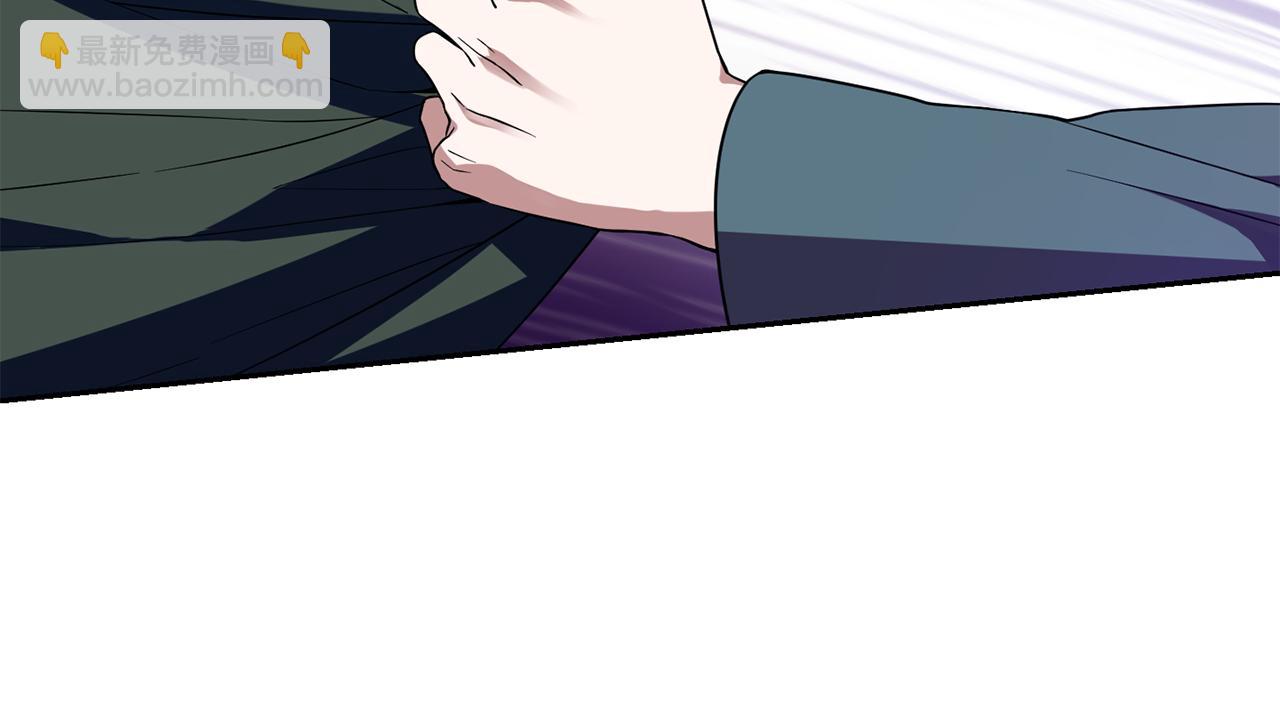 最菜魔王又怎樣？ - 第46話 解救天族王子(4/4) - 3