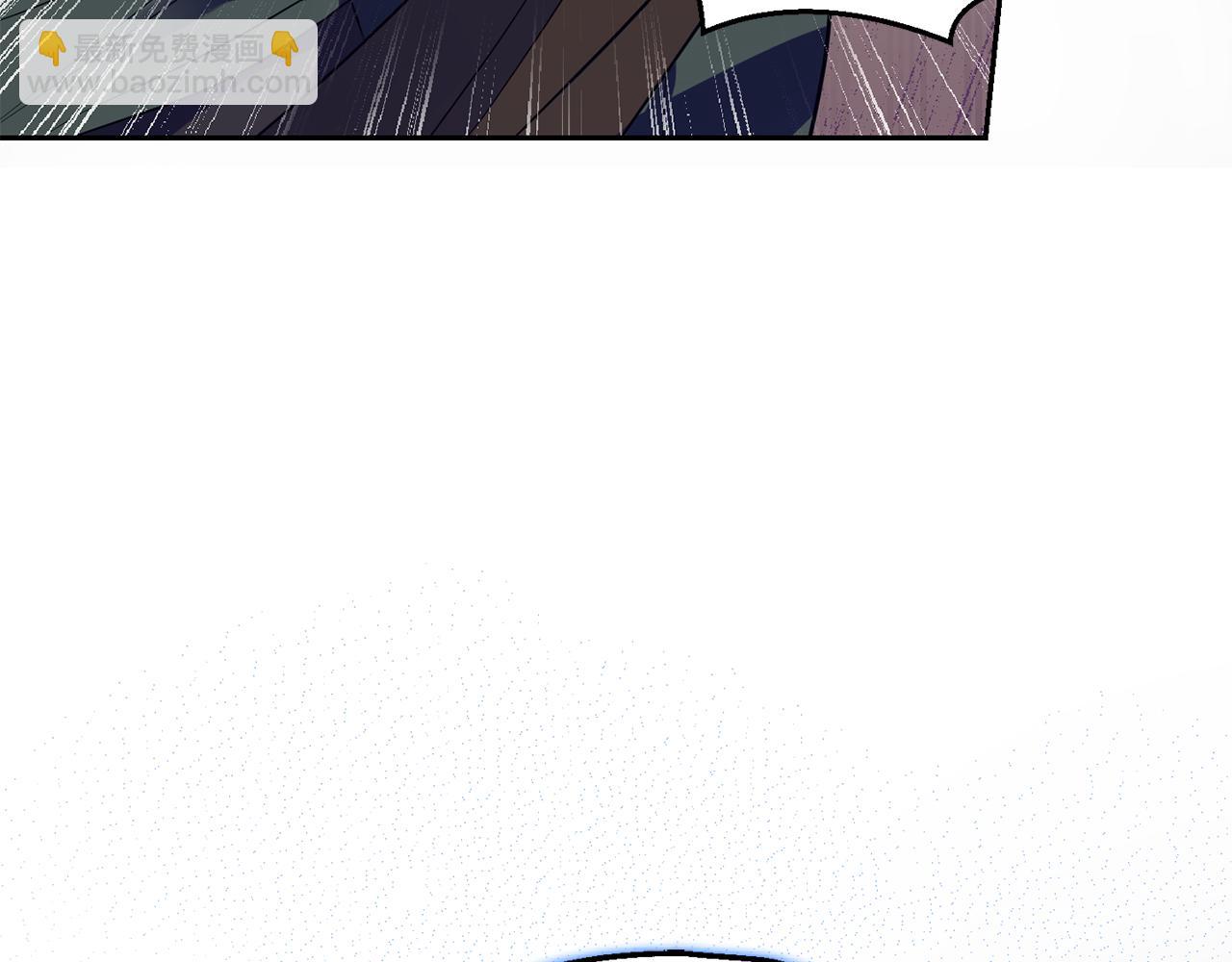 最菜魔王又怎樣？ - 第46話 解救天族王子(4/4) - 4