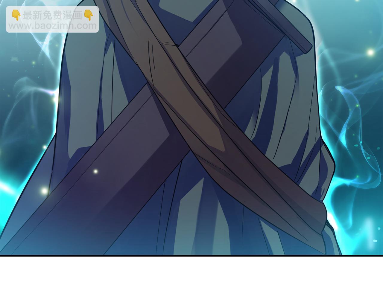 最菜魔王又怎樣？ - 第46話 解救天族王子(1/4) - 6