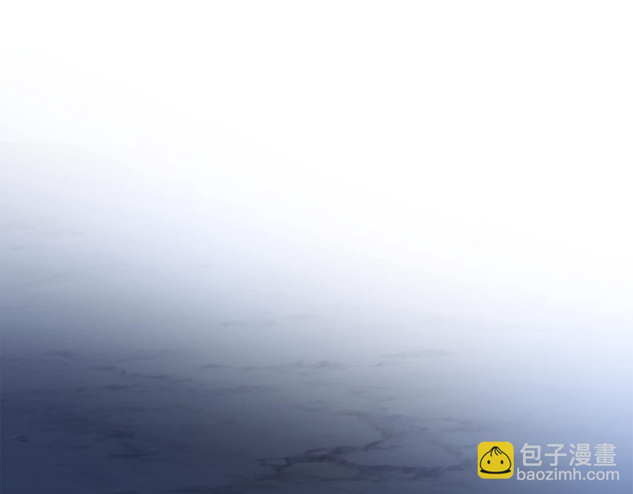 最菜魔王又怎樣？ - 第46話 解救天族王子(1/4) - 3