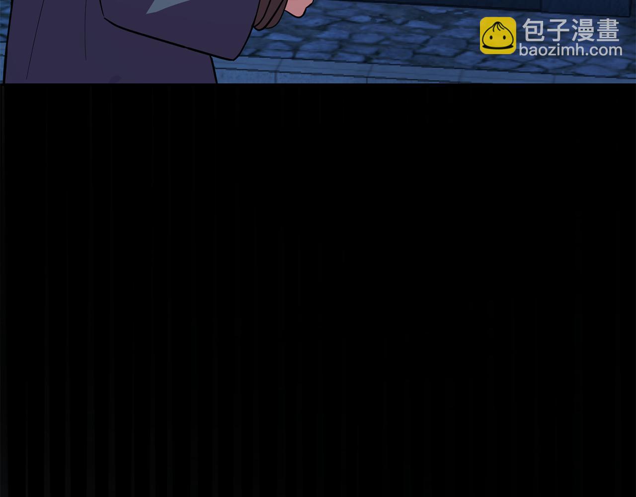 最菜魔王又怎樣？ - 第46話 解救天族王子(2/4) - 8