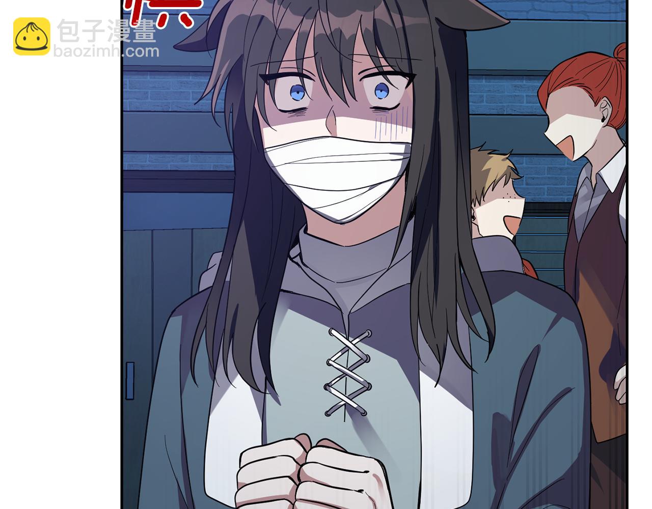 最菜魔王又怎樣？ - 第46話 解救天族王子(2/4) - 4