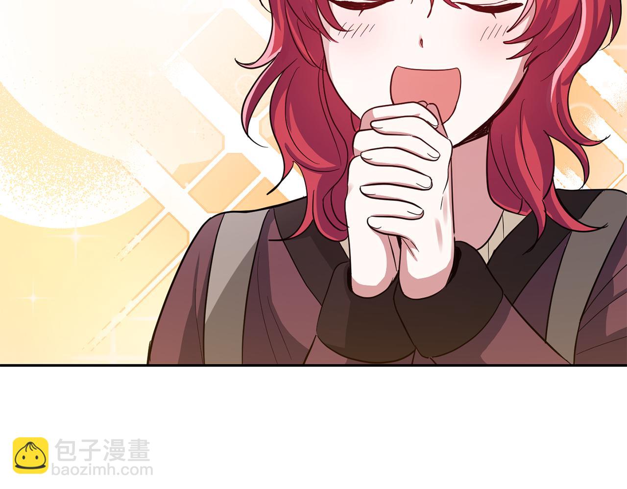 最菜魔王又怎樣？ - 第48話 惡魔的寶石(3/4) - 5