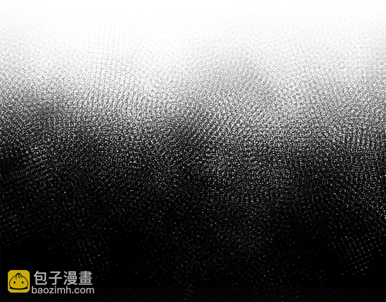 最菜魔王又怎樣？ - 第48話 惡魔的寶石(3/4) - 2