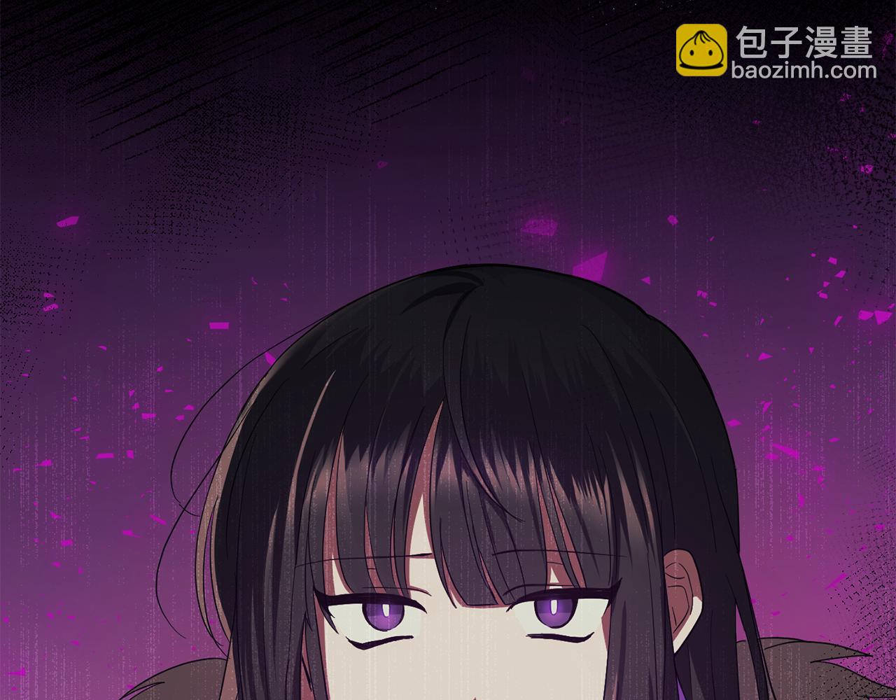 最菜魔王又怎樣？ - 第48話 惡魔的寶石(3/4) - 3