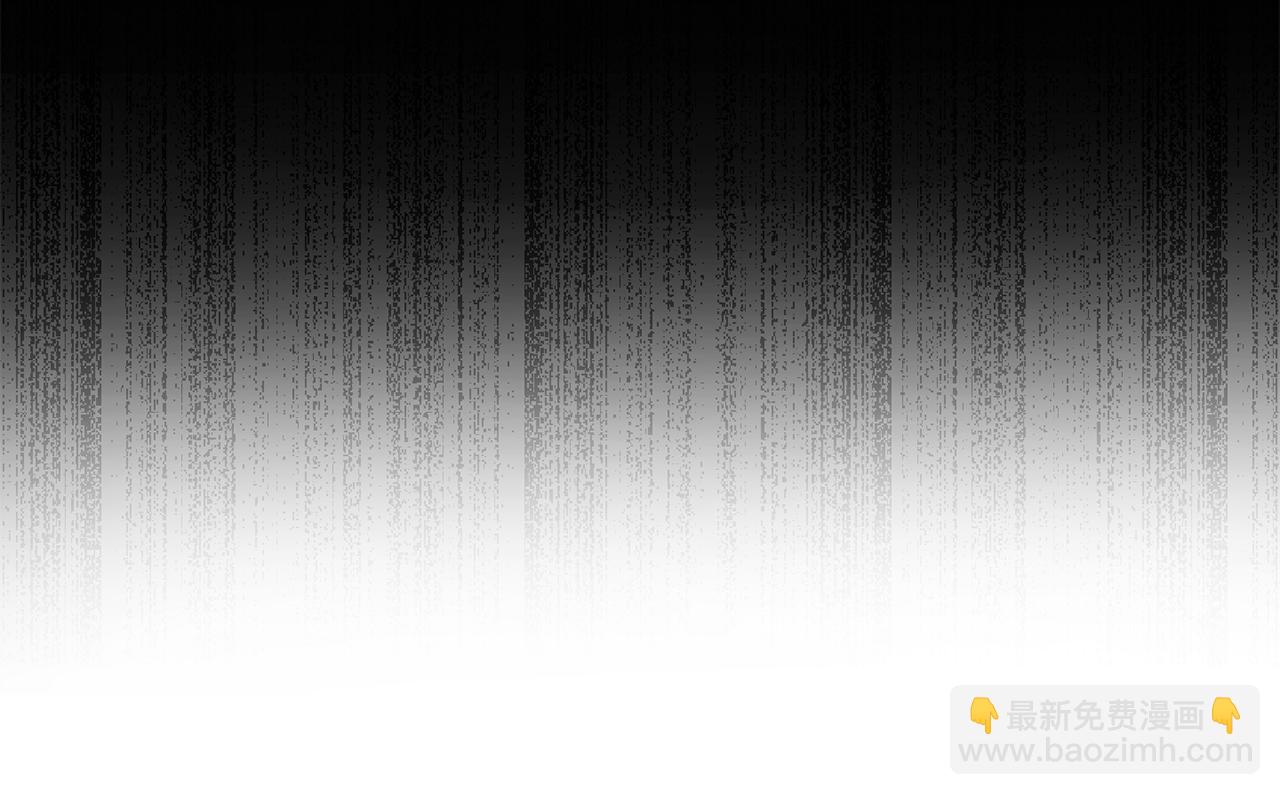 最菜魔王又怎樣？ - 第48話 惡魔的寶石(1/4) - 7