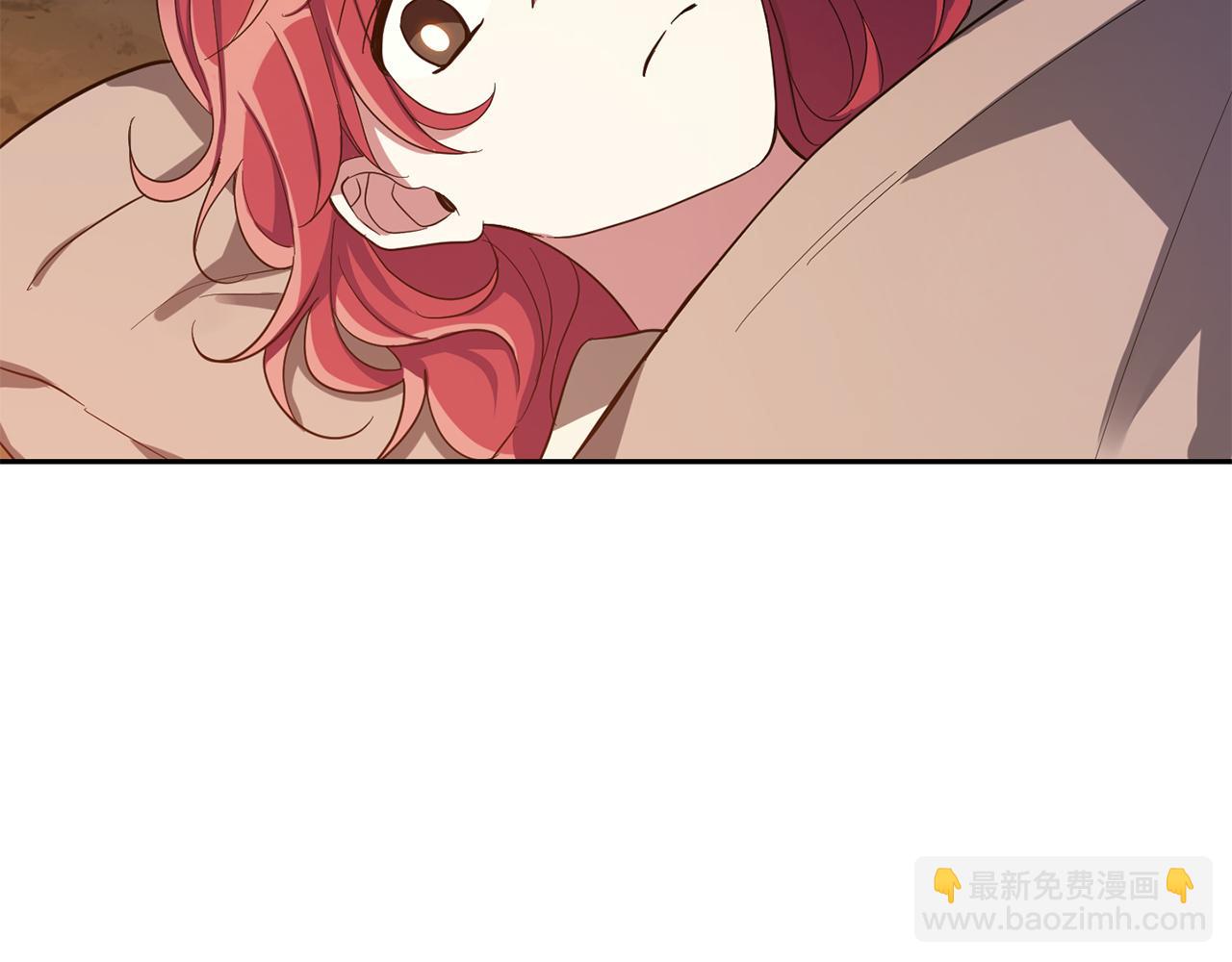 最菜魔王又怎樣？ - 第48話 惡魔的寶石(4/4) - 2