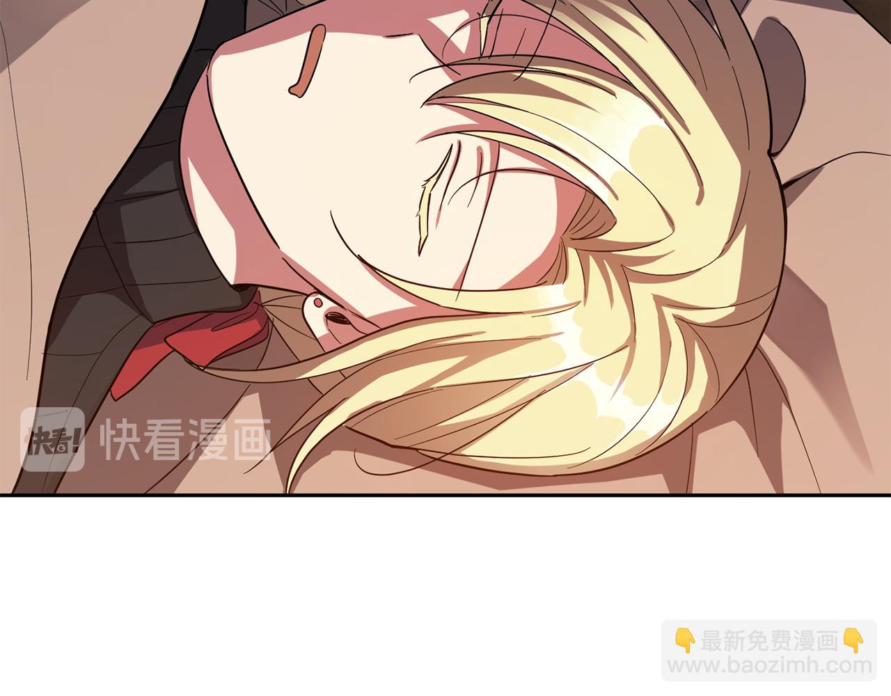 最菜魔王又怎樣？ - 第48話 惡魔的寶石(4/4) - 6