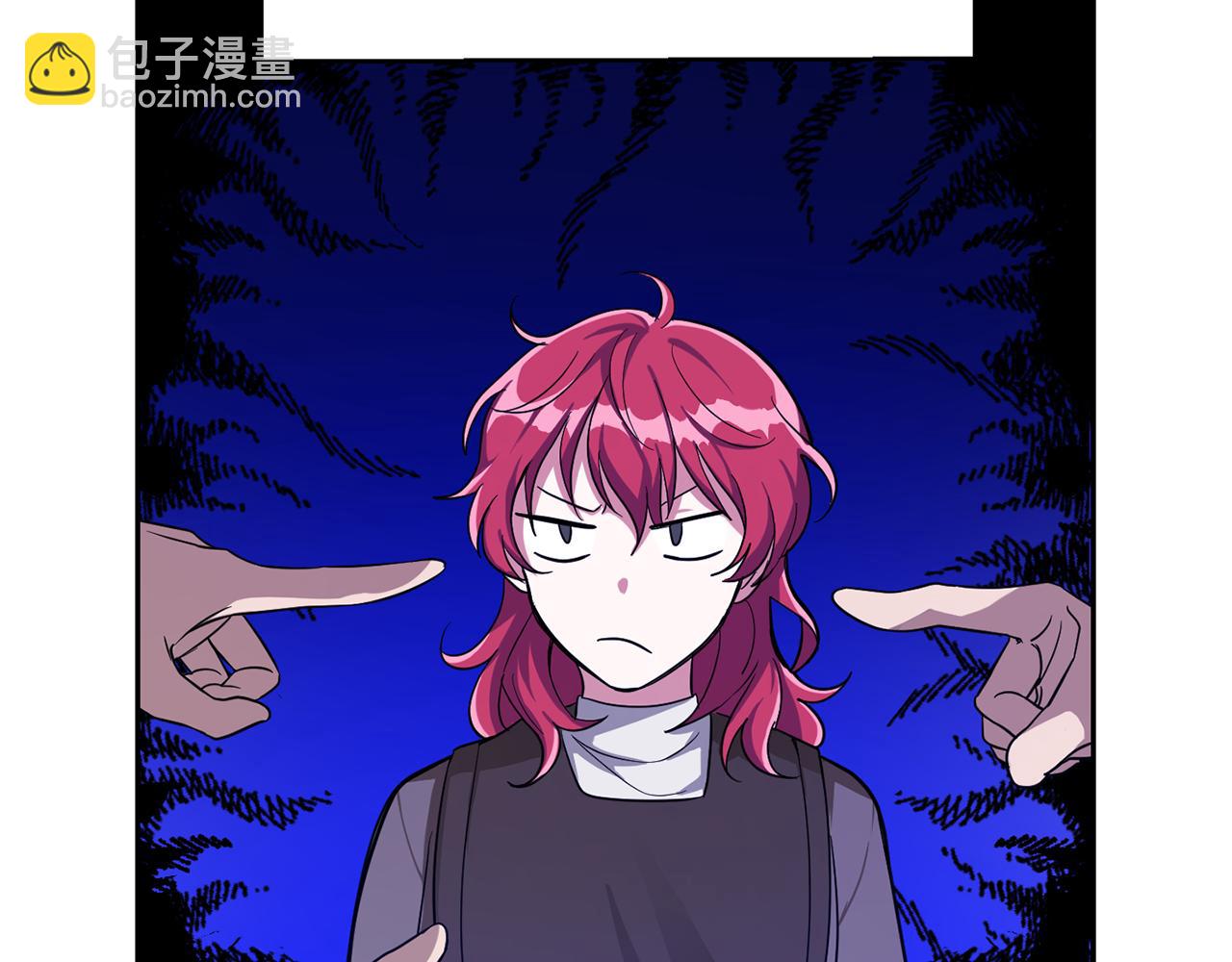 最菜魔王又怎樣？ - 第48話 惡魔的寶石(4/4) - 2