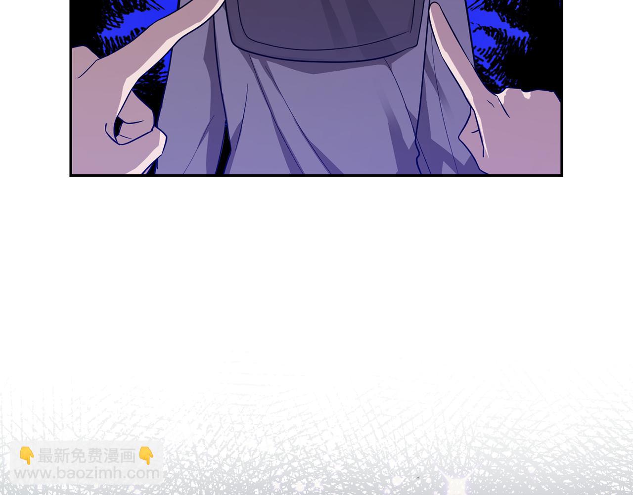 最菜魔王又怎樣？ - 第48話 惡魔的寶石(4/4) - 3