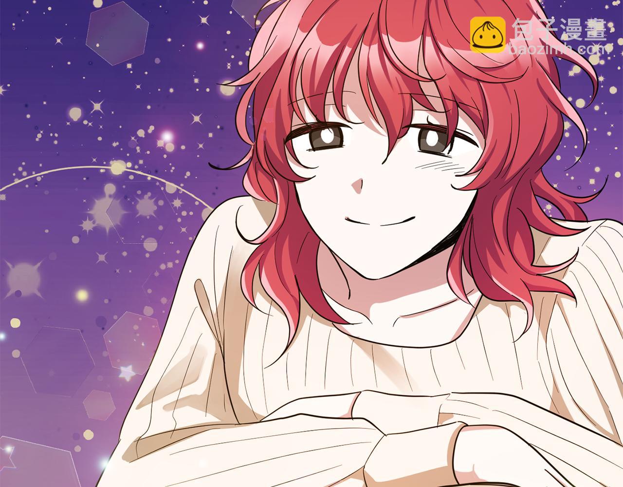 最菜魔王又怎樣？ - 第48話 惡魔的寶石(4/4) - 5