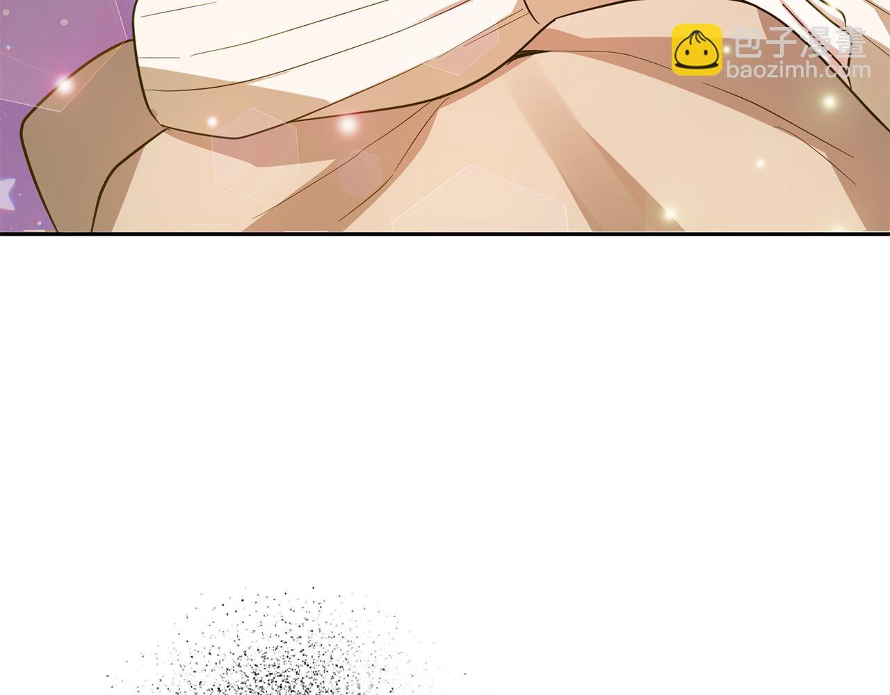 最菜魔王又怎樣？ - 第48話 惡魔的寶石(4/4) - 6