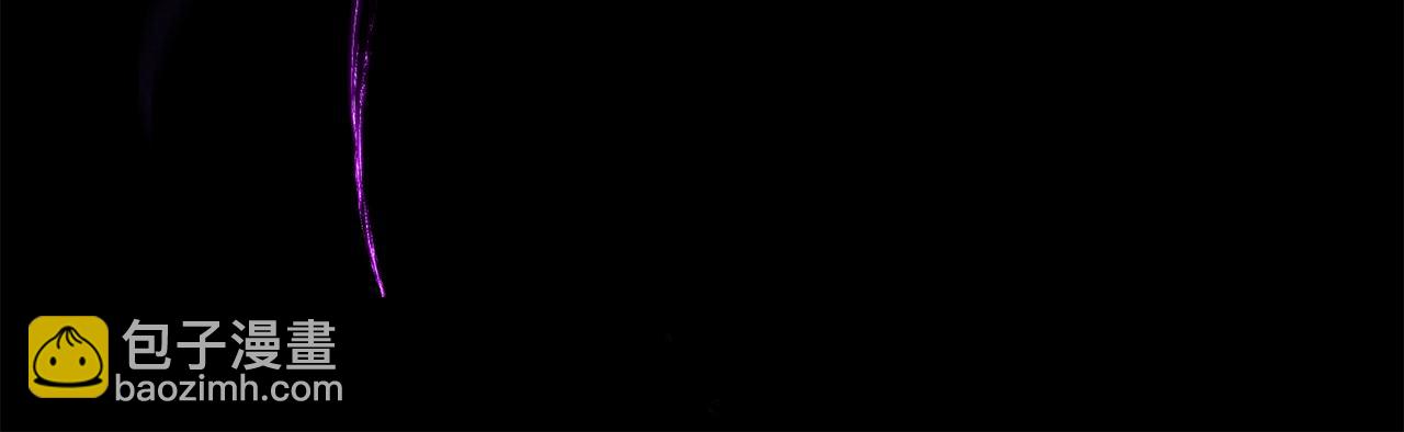 最菜魔王又怎樣？ - 第48話 惡魔的寶石(4/4) - 5