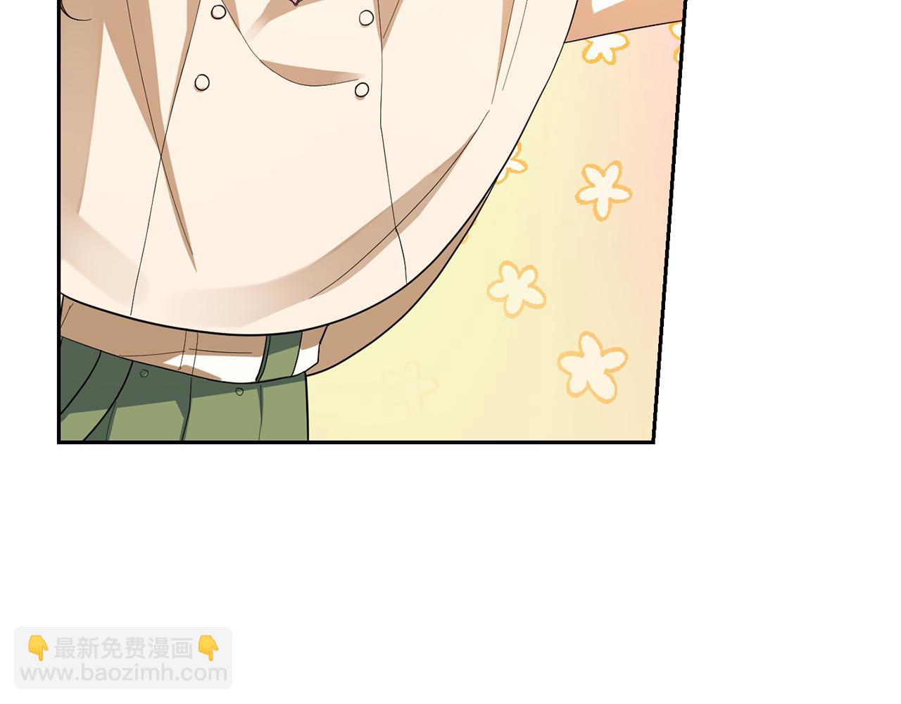 最菜魔王又怎樣？ - 第48話 惡魔的寶石(1/4) - 6