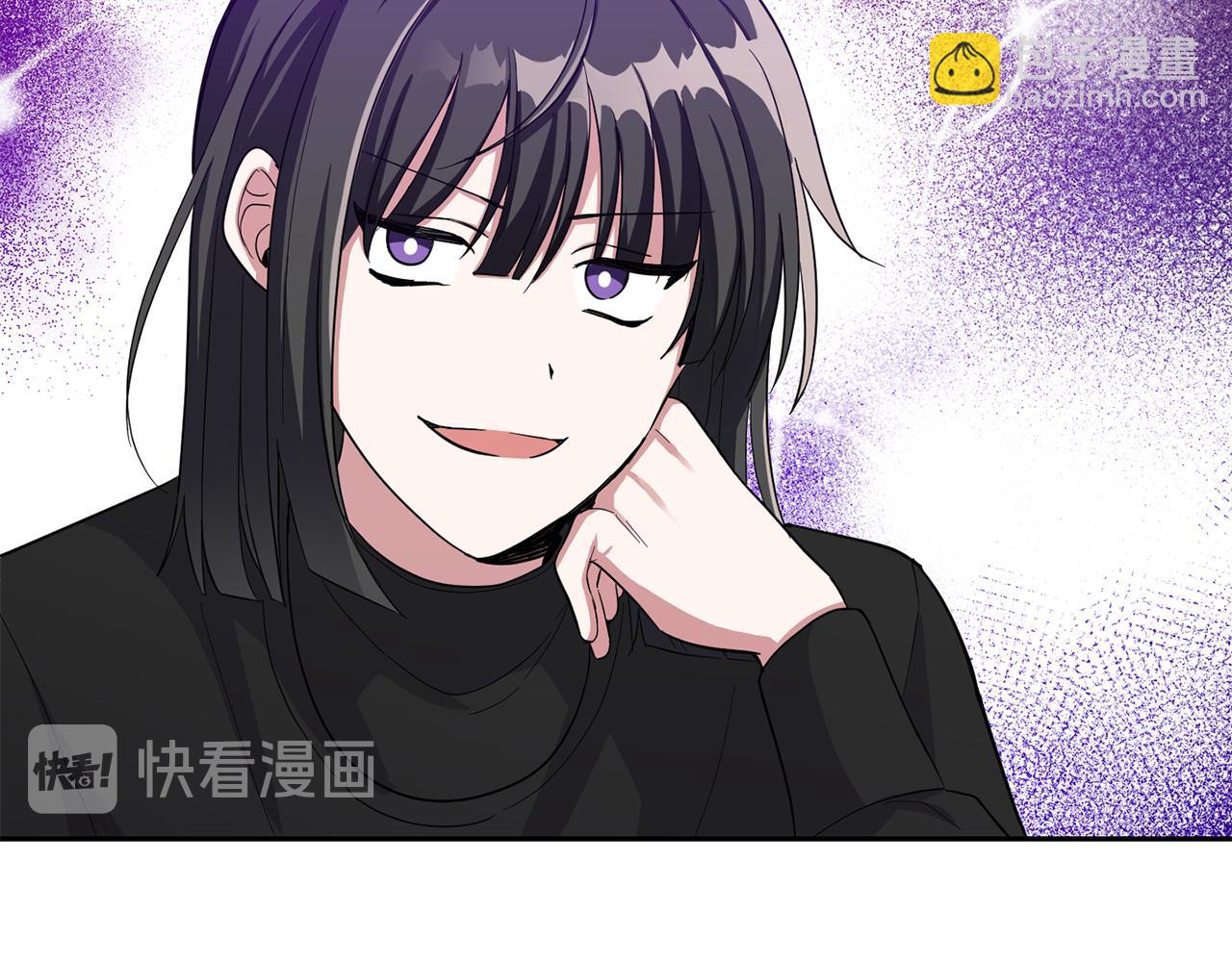 最菜魔王又怎樣？ - 第48話 惡魔的寶石(1/4) - 2