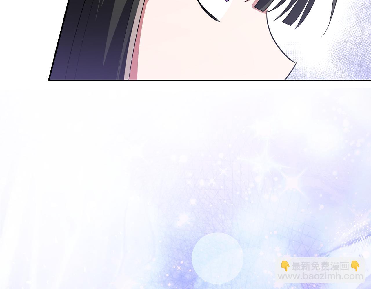 最菜魔王又怎樣？ - 第48話 惡魔的寶石(2/4) - 7