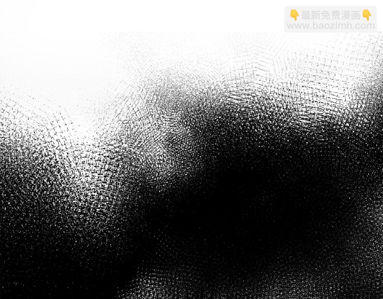 最菜魔王又怎樣？ - 第48話 惡魔的寶石(2/4) - 3