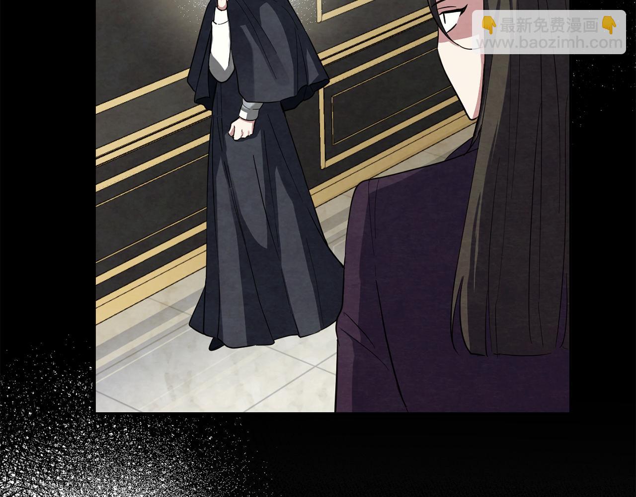 最菜魔王又怎樣？ - 第48話 惡魔的寶石(2/4) - 5