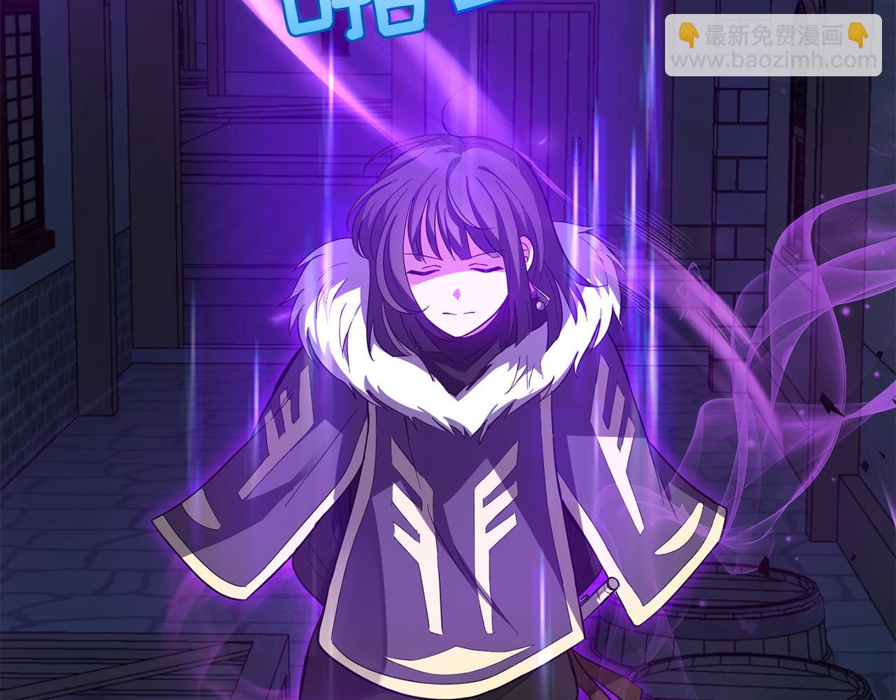 最菜魔王又怎樣？ - 第48話 惡魔的寶石(1/4) - 7