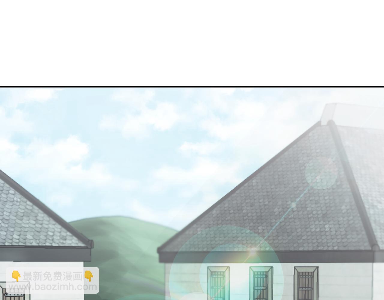 最菜魔王又怎樣？ - 第48話 惡魔的寶石(2/4) - 8