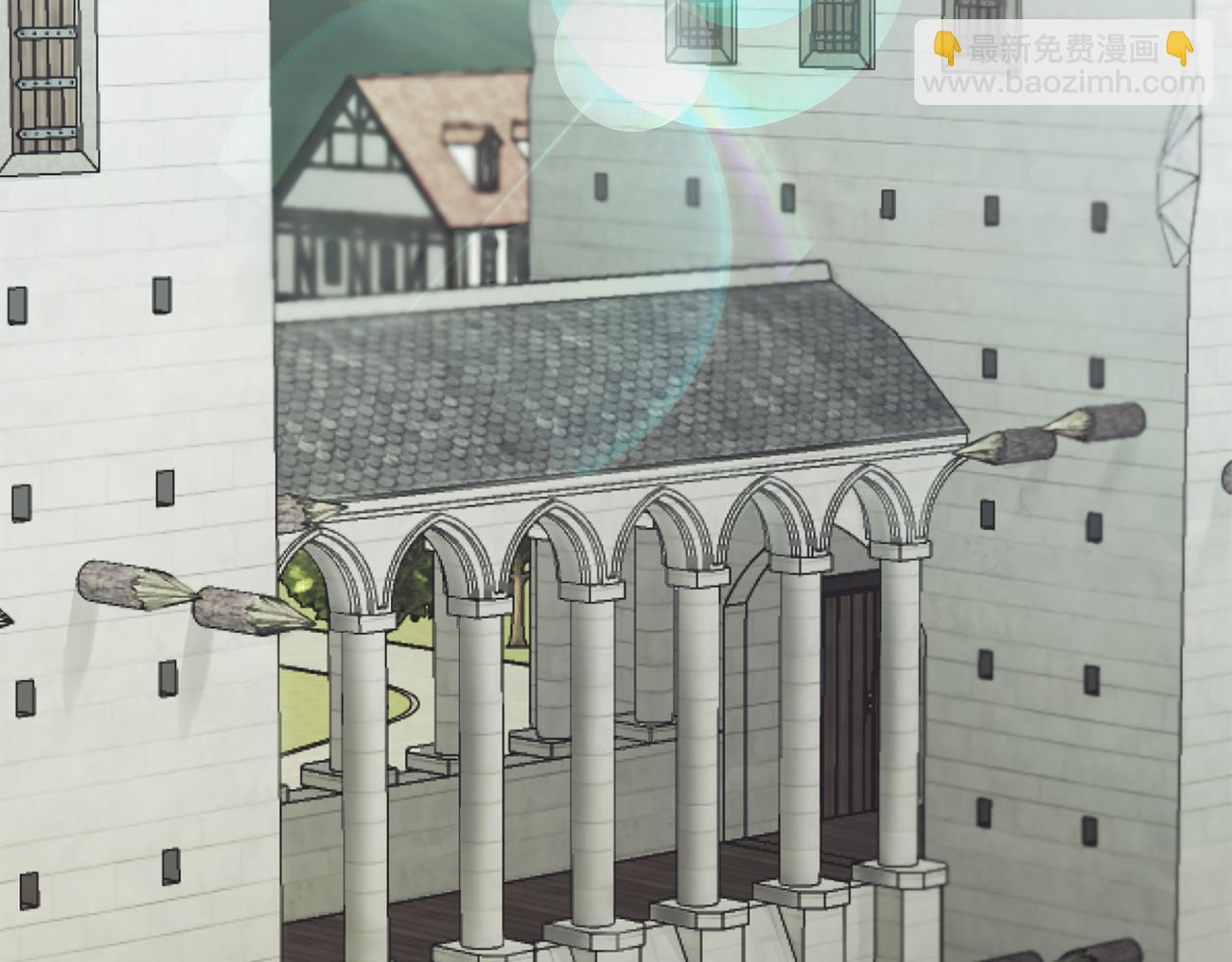 最菜魔王又怎樣？ - 第48話 惡魔的寶石(2/4) - 1