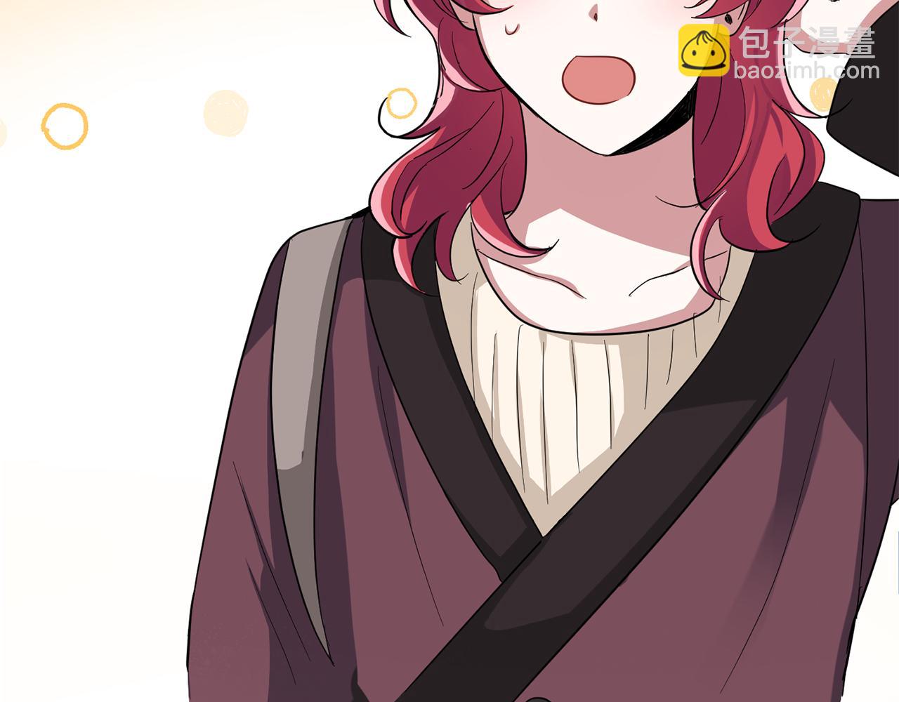 最菜魔王又怎樣？ - 第48話 惡魔的寶石(2/4) - 4