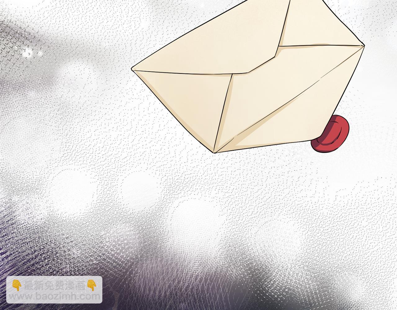 最菜魔王又怎樣？ - 第48話 惡魔的寶石(2/4) - 7