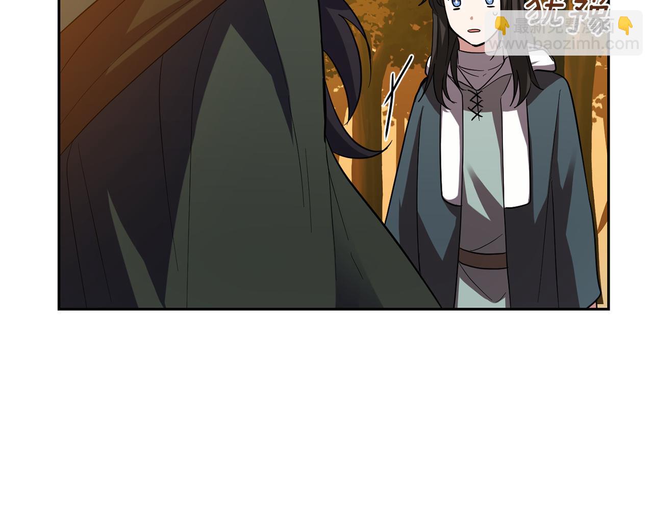 最菜魔王又怎樣？ - 第50話 黑魔法的傳說(3/4) - 3