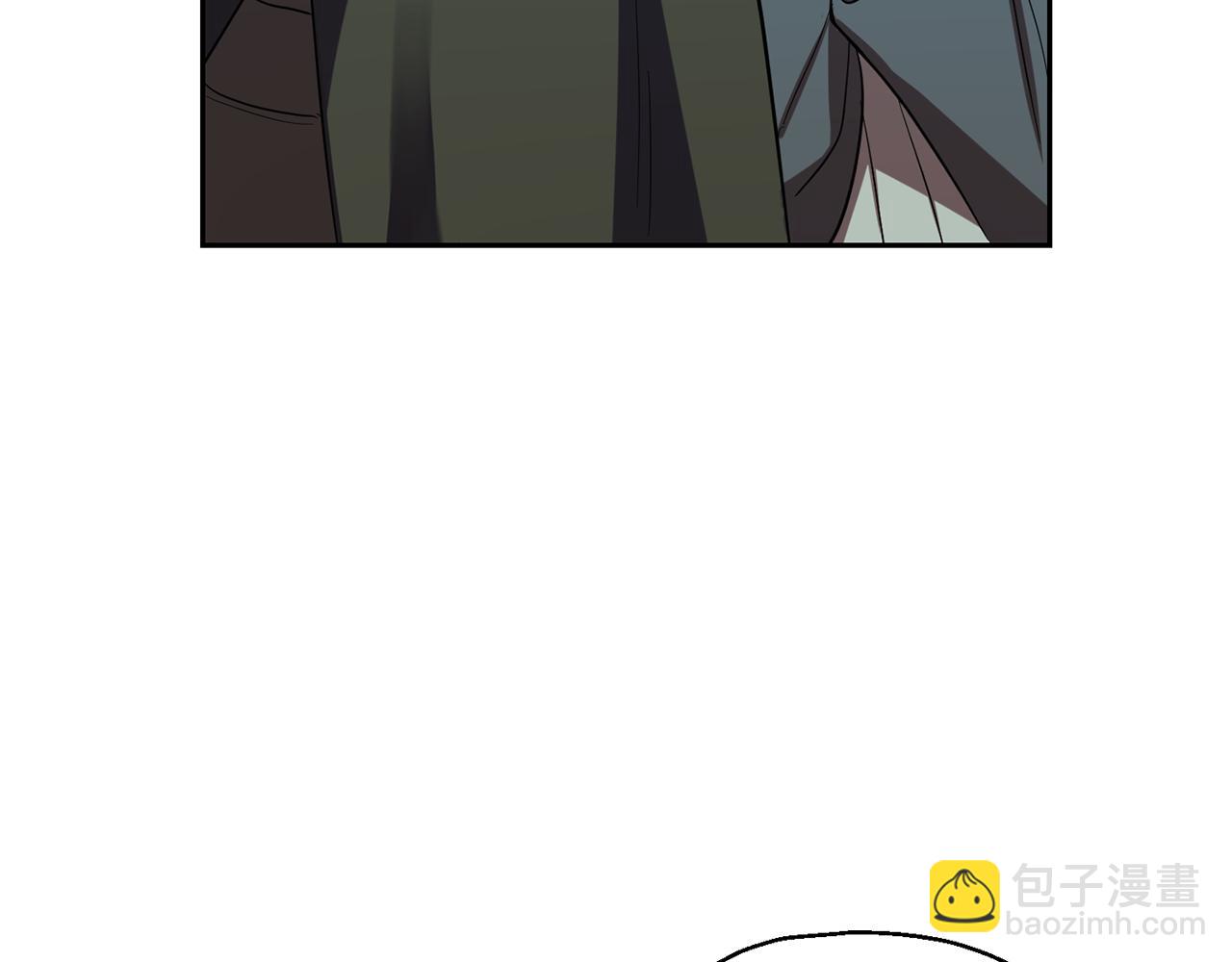 最菜魔王又怎樣？ - 第50話 黑魔法的傳說(3/4) - 3