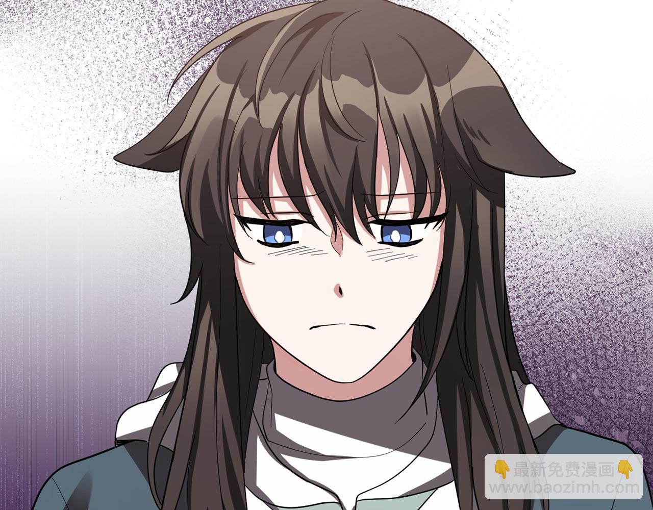 最菜魔王又怎樣？ - 第50話 黑魔法的傳說(3/4) - 2