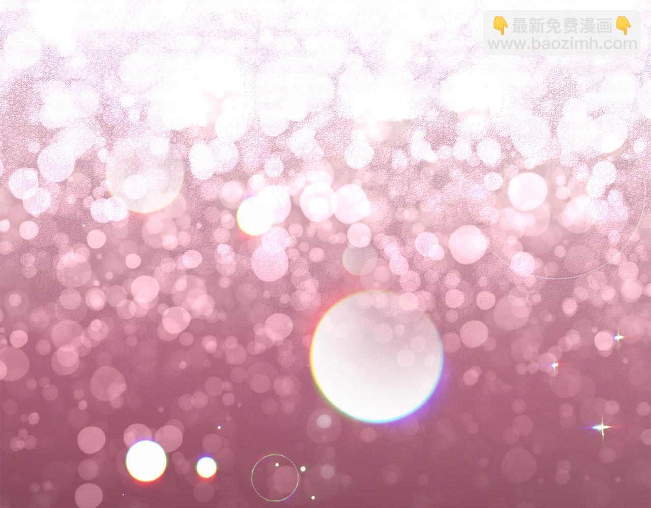 最菜魔王又怎樣？ - 第50話 黑魔法的傳說(3/4) - 4