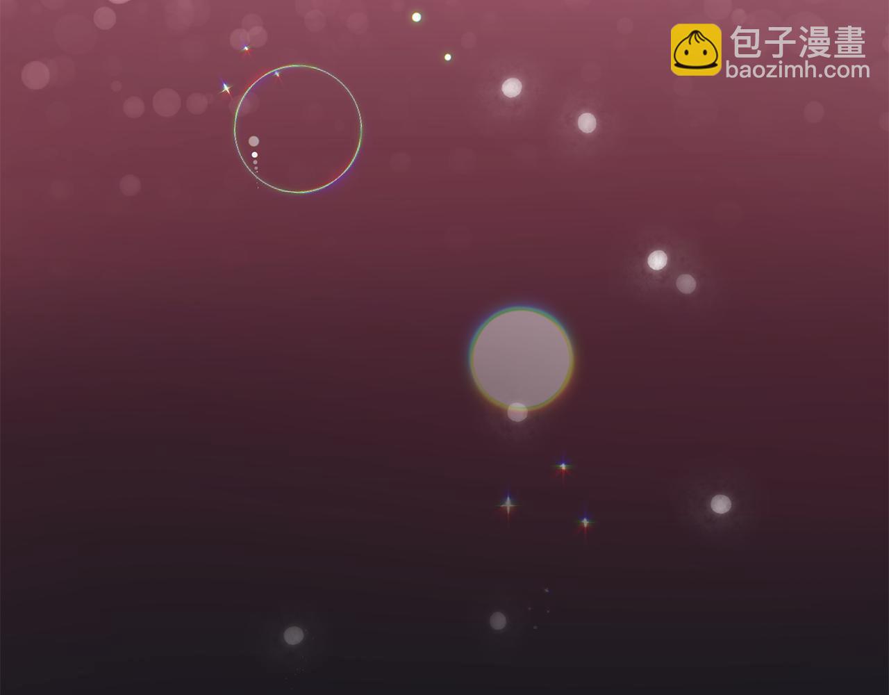 最菜魔王又怎樣？ - 第50話 黑魔法的傳說(3/4) - 5