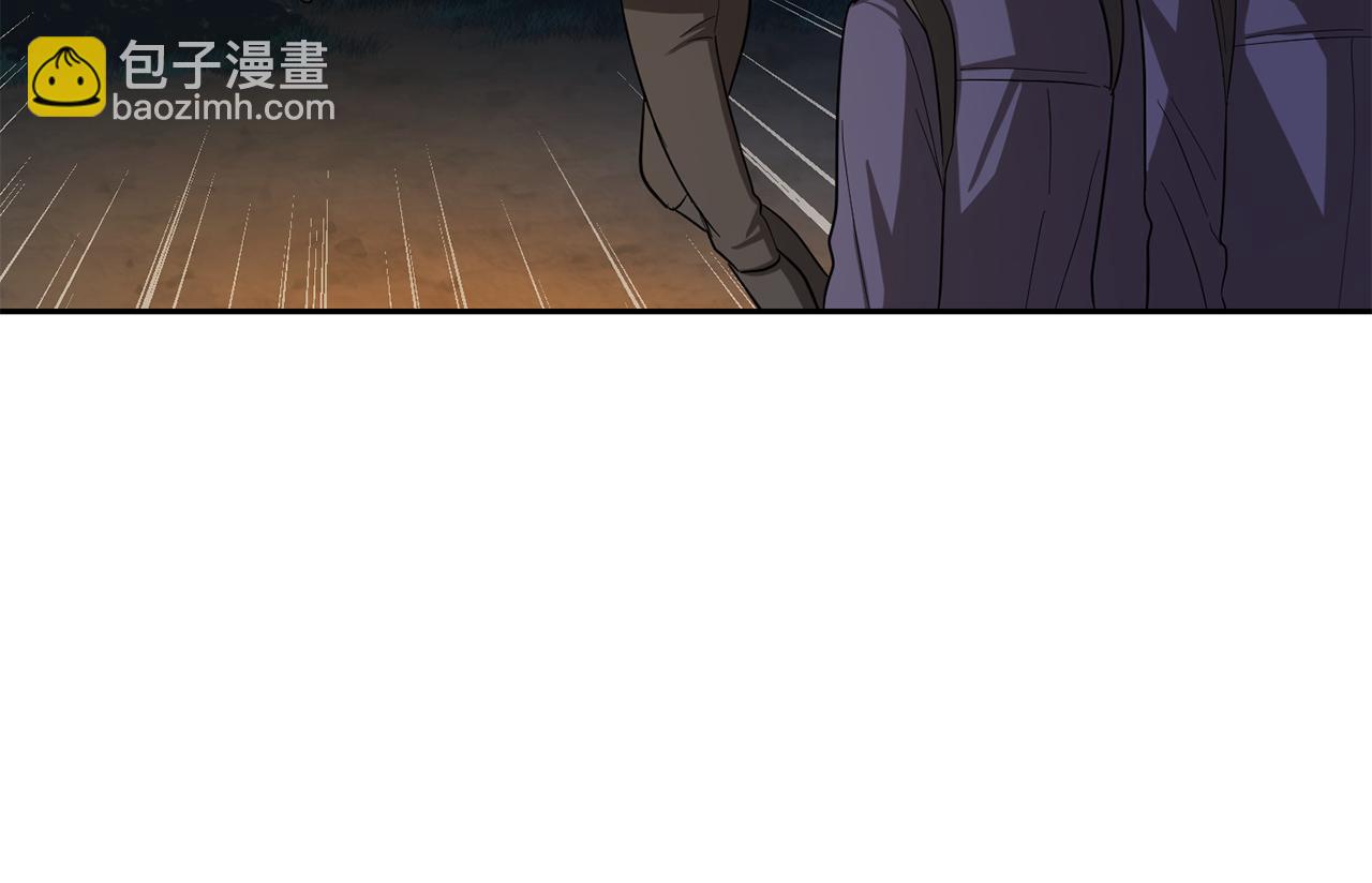 最菜魔王又怎樣？ - 第50話 黑魔法的傳說(4/4) - 2