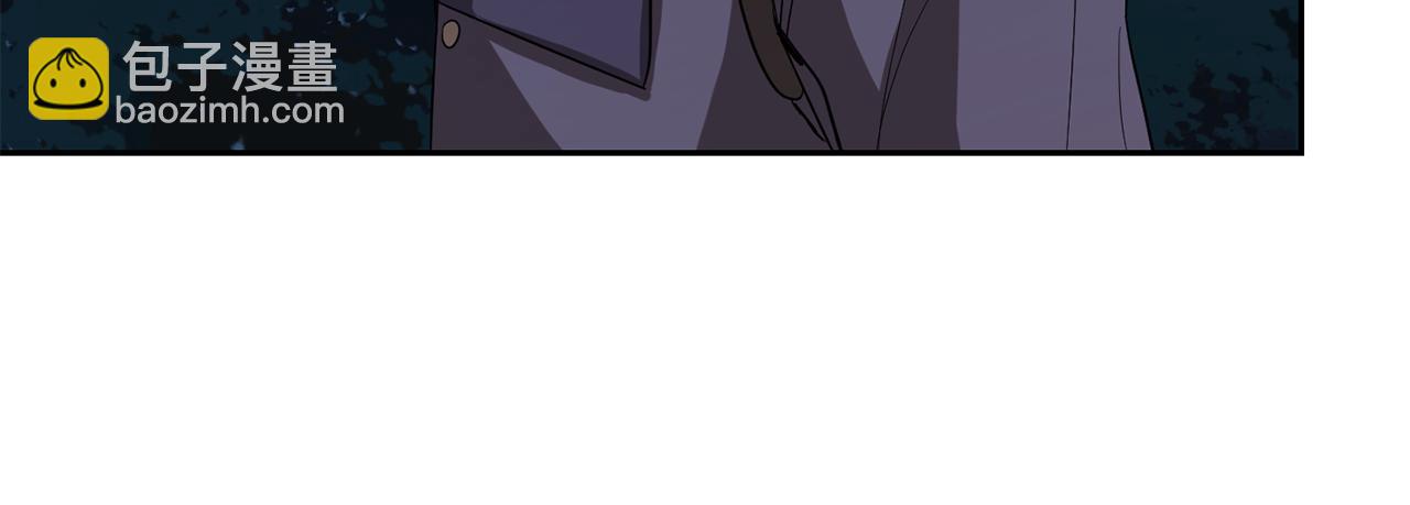 最菜魔王又怎樣？ - 第50話 黑魔法的傳說(4/4) - 1