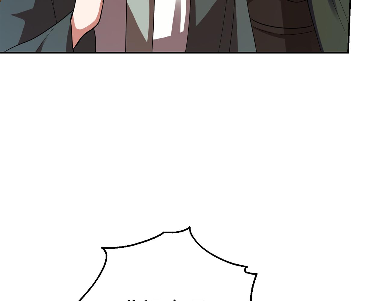 最菜魔王又怎樣？ - 第50話 黑魔法的傳說(2/4) - 2