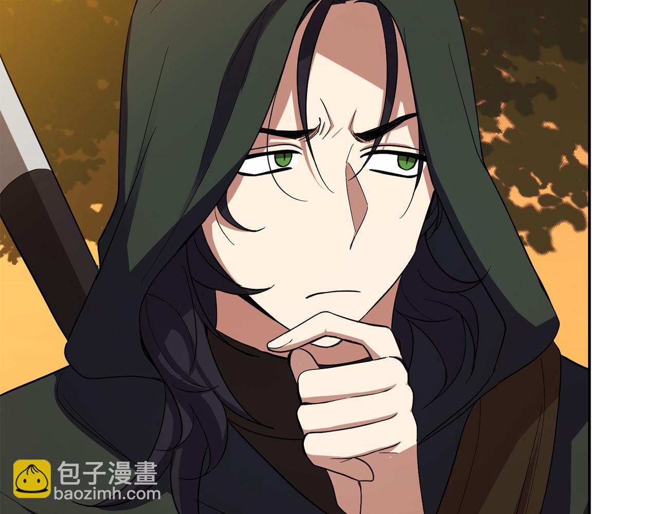 最菜魔王又怎樣？ - 第50話 黑魔法的傳說(2/4) - 7