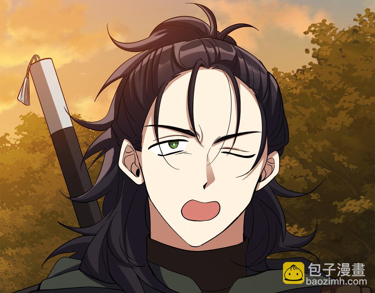 最菜魔王又怎樣？ - 第50話 黑魔法的傳說(2/4) - 1