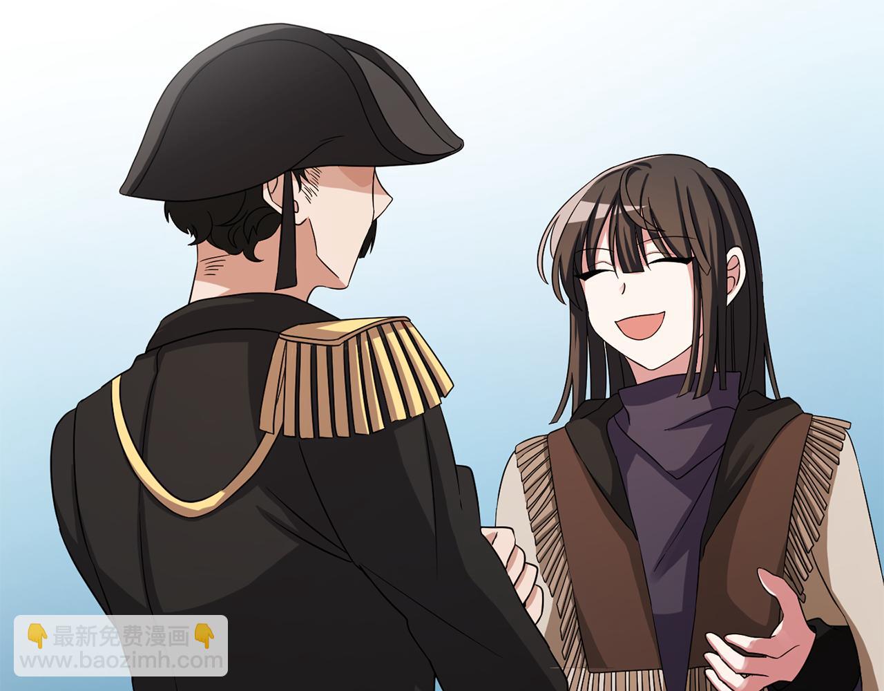 最菜魔王又怎樣？ - 第50話 黑魔法的傳說(1/4) - 1