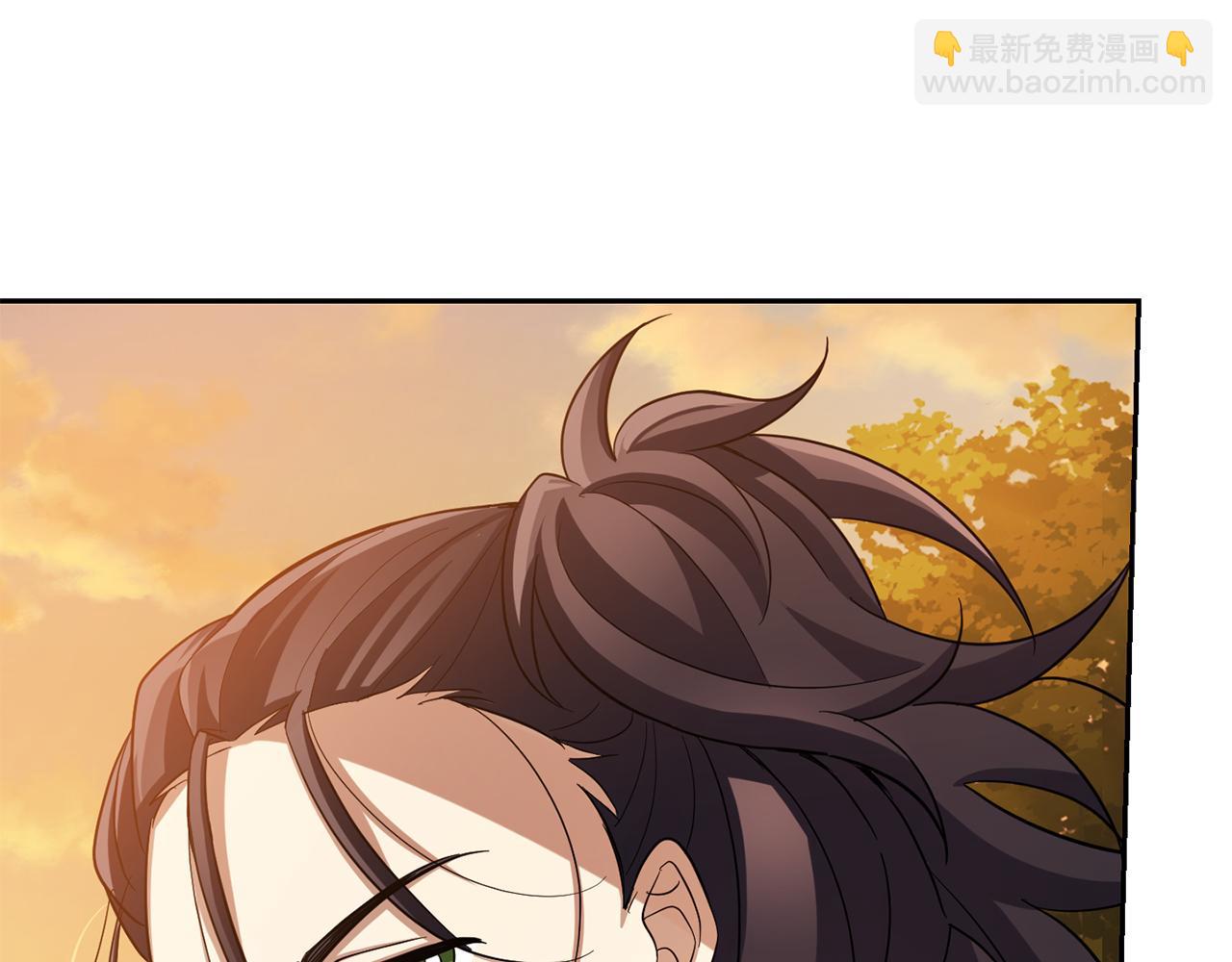 最菜魔王又怎樣？ - 第50話 黑魔法的傳說(2/4) - 6