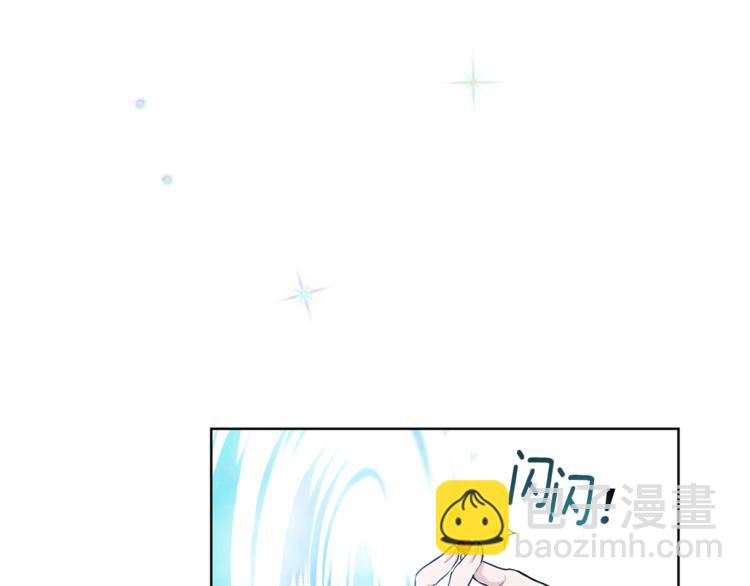 最菜魔王又怎樣？ - 第6話 隱藏秘密(3/4) - 6