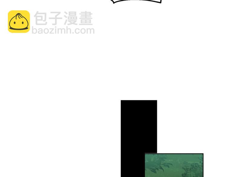 最菜魔王又怎樣？ - 第6話 隱藏秘密(4/4) - 7