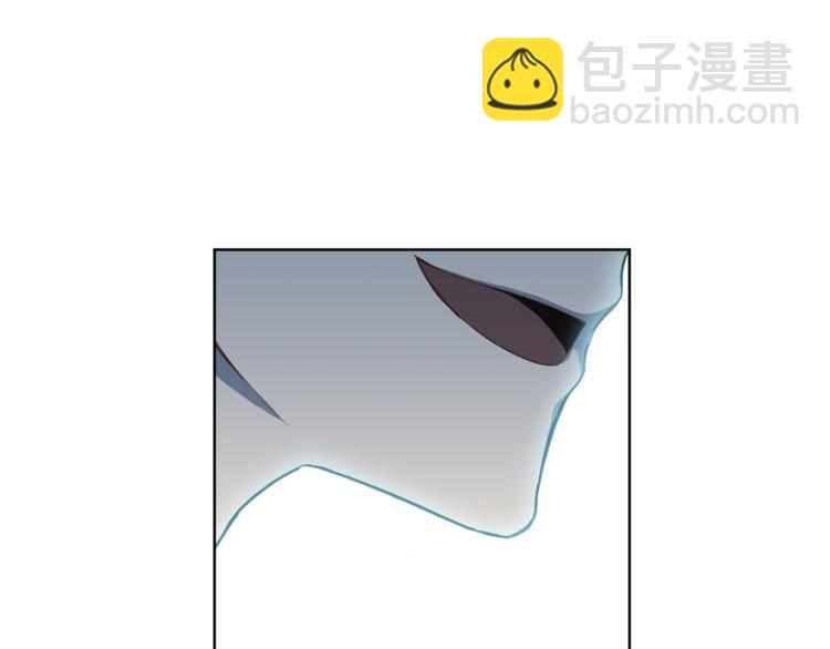 最菜魔王又怎樣？ - 第6話 隱藏秘密(4/4) - 1