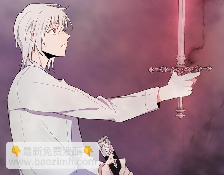 最菜魔王又怎樣？ - 第6話 隱藏秘密(4/4) - 4