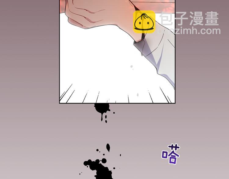 最菜魔王又怎樣？ - 第6話 隱藏秘密(4/4) - 6