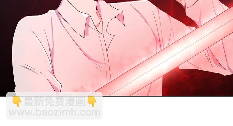 最菜魔王又怎樣？ - 第6話 隱藏秘密(4/4) - 3