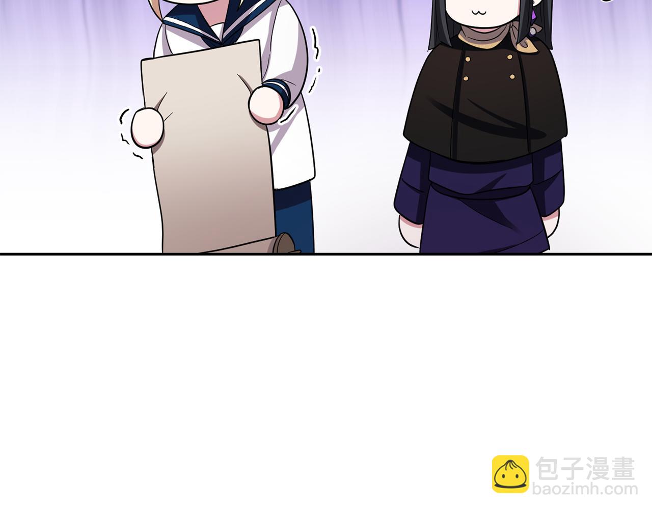 最菜魔王又怎樣？ - 第52話 拜敵人爲師？(3/4) - 1