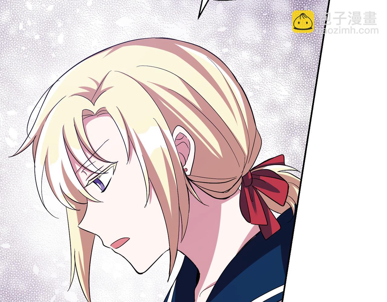 最菜魔王又怎樣？ - 第52話 拜敵人爲師？(3/4) - 3