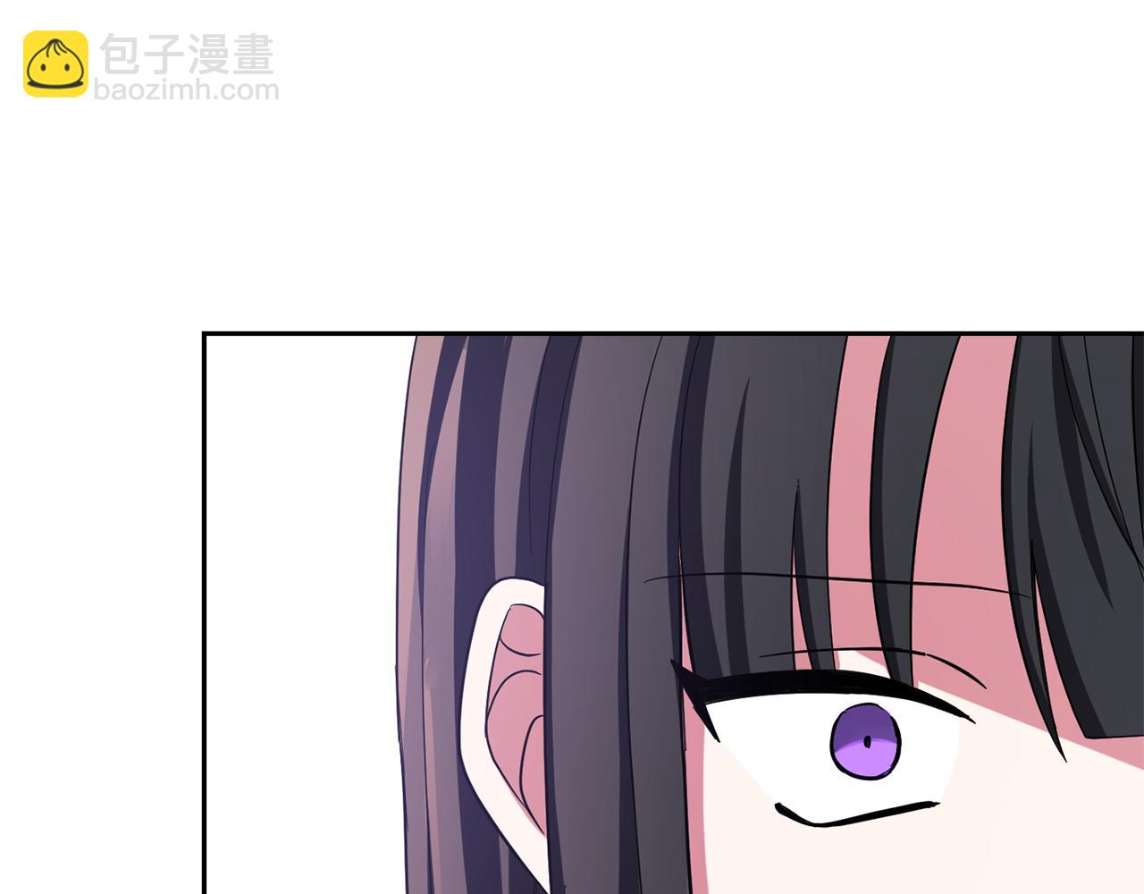 最菜魔王又怎樣？ - 第52話 拜敵人爲師？(3/4) - 5